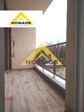 ������� 2-����� | Imot.bg � ����� ������ 7