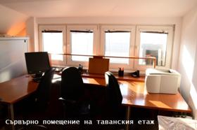 ������� 3-����� | Imot.bg � ����� ������ 14