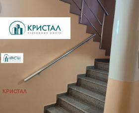 ������� ���� | Imot.bg � ����� ������ 6