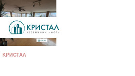 ������� ���� | Imot.bg � ����� ������ 13