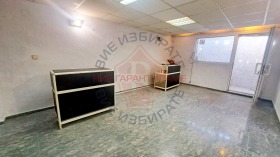 Üzlet Centralna poshta, Varna