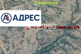 Complot Sandansci, regiunea Blagoevgrad 1