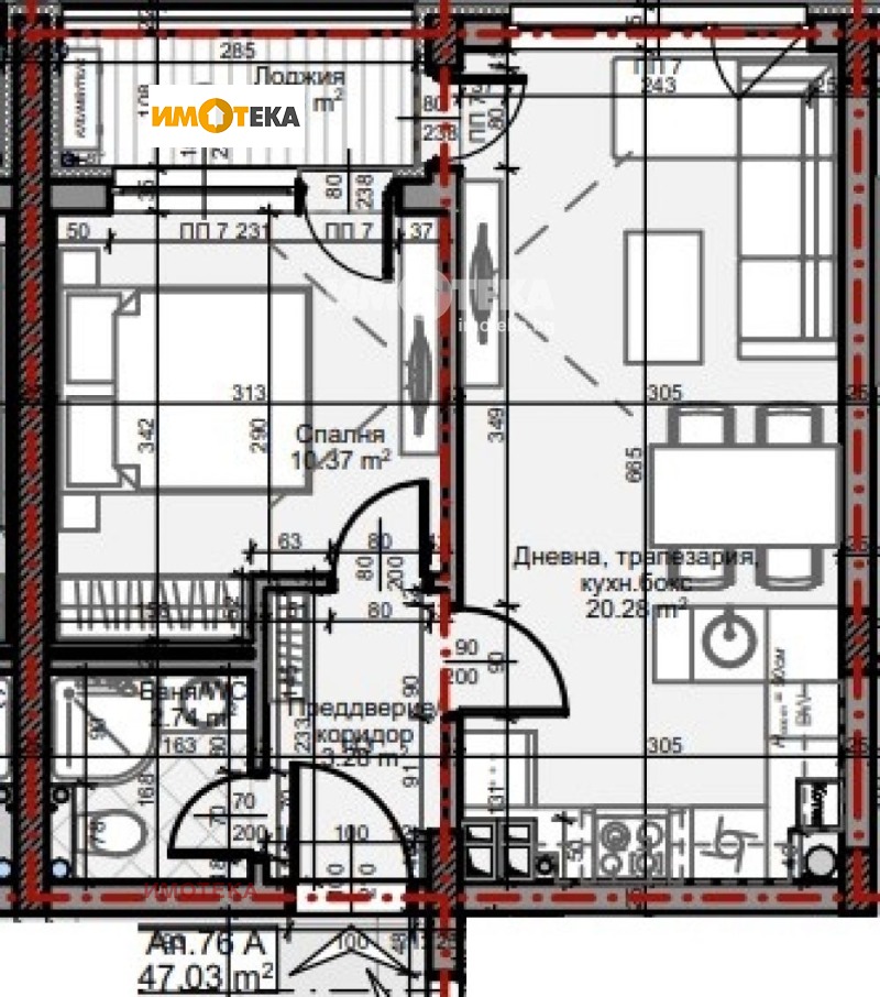 In vendita  1 camera da letto Sofia , Mladost 4 , 55 mq | 78609584 - Immagine [2]