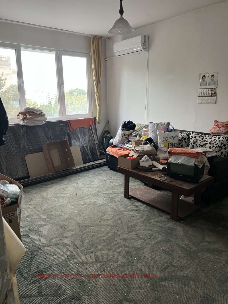 À venda  1 quarto Stara Zagora , Kazanski , 35 m² | 60587389 - imagem [5]