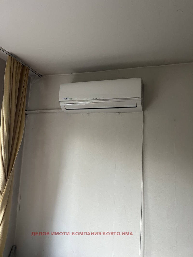 À venda  1 quarto Stara Zagora , Kazanski , 35 m² | 60587389 - imagem [3]