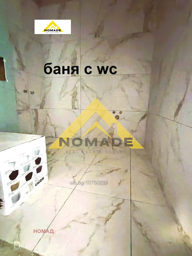 Продава 2-СТАЕН, гр. Пловдив, Южен, снимка 5 - Апартаменти - 52614030