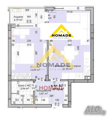 Продава 2-СТАЕН, гр. Пловдив, Южен, снимка 12 - Апартаменти - 52614030