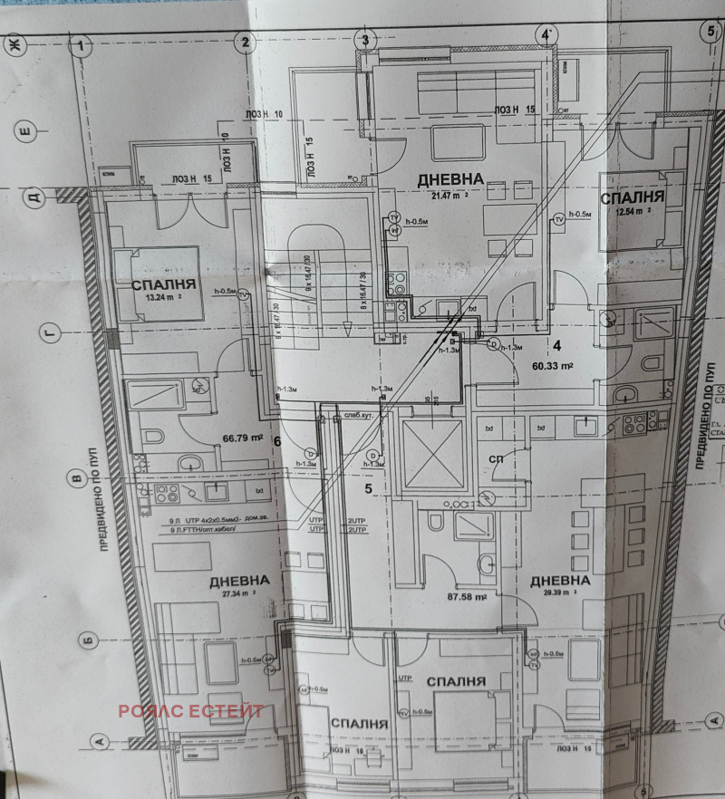 Продава 3-СТАЕН, гр. Стара Загора, Била, снимка 12 - Aпартаменти - 45835883