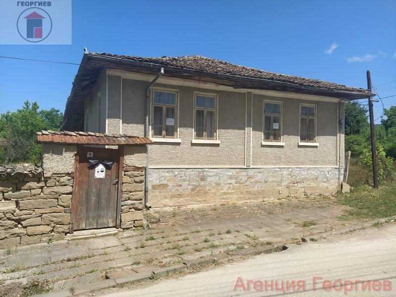 Продава КЪЩА, с. Горско ново село, област Велико Търново в Къщи в с ...