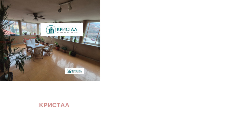 Продава КЪЩА, с. Брестовица, област Пловдив, снимка 13 - Къщи - 53252616