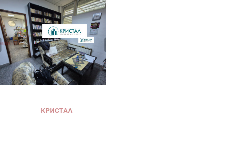 Продава КЪЩА, с. Брестовица, област Пловдив, снимка 3 - Къщи - 53252616