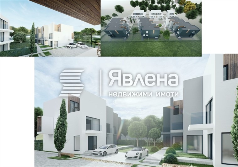 Продава КЪЩА, гр. Костинброд, област София област, снимка 4 - Къщи - 55933260