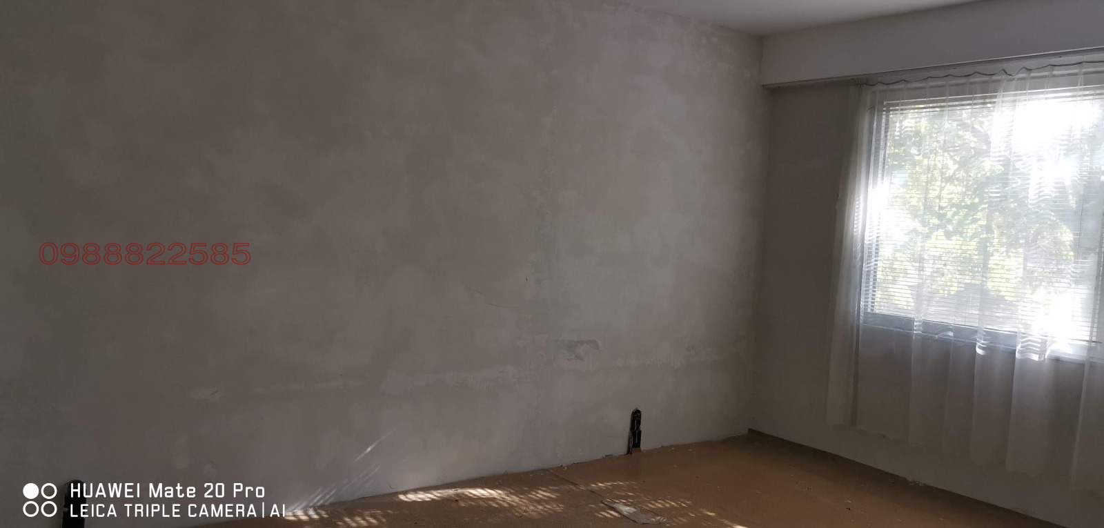 Продава 2-СТАЕН, гр. Русе, Център