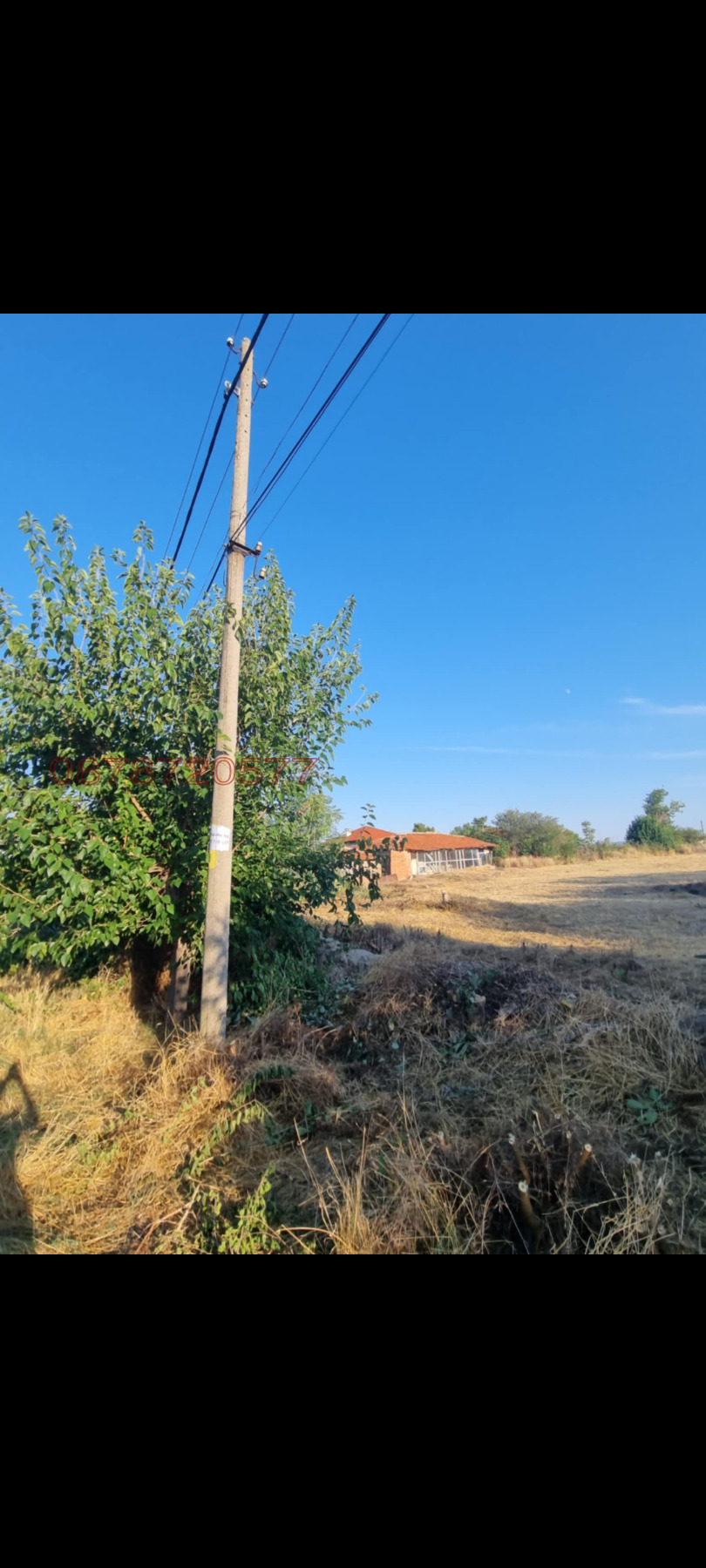 Продава ПАРЦЕЛ, с. Богданица, област Пловдив, снимка 2 - Парцели - 53856894