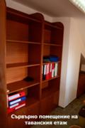 Продава 3-СТАЕН, гр. София, Център, снимка 16