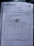 Продава ПАРЦЕЛ, с. Марково, област Пловдив, снимка 6