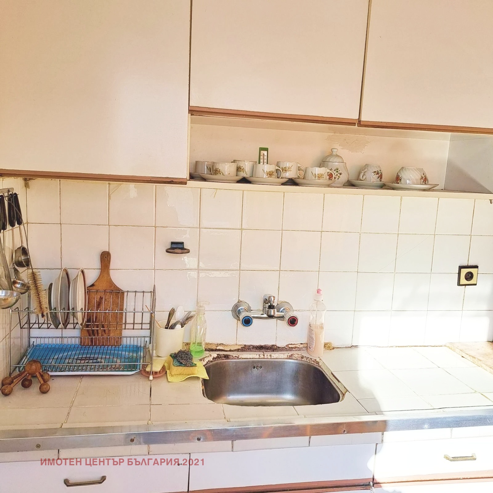 Продава 1-СТАЕН | Imot.bg — изображение 3