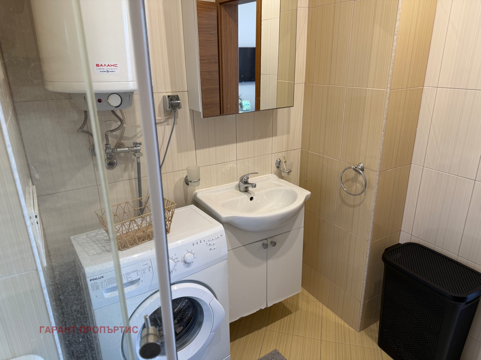 ������� 1-����� | Imot.bg � ����������� 14