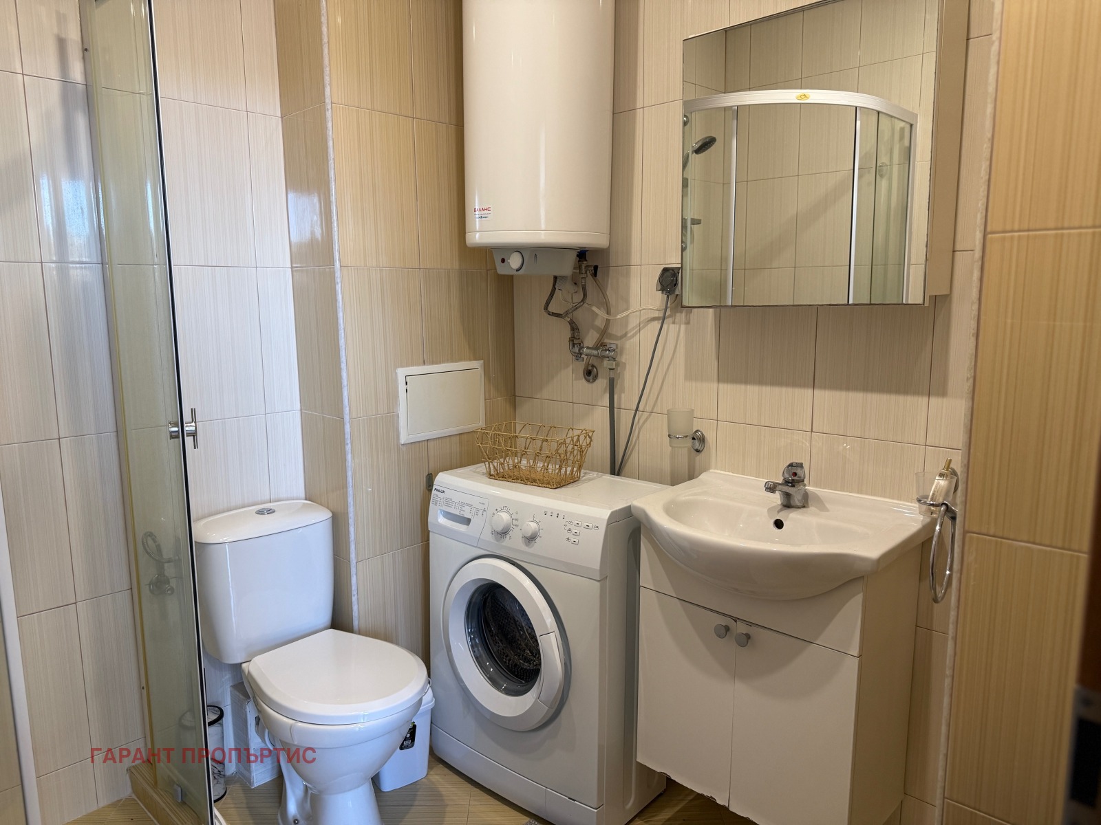 ������� 1-����� | Imot.bg � ����������� 13