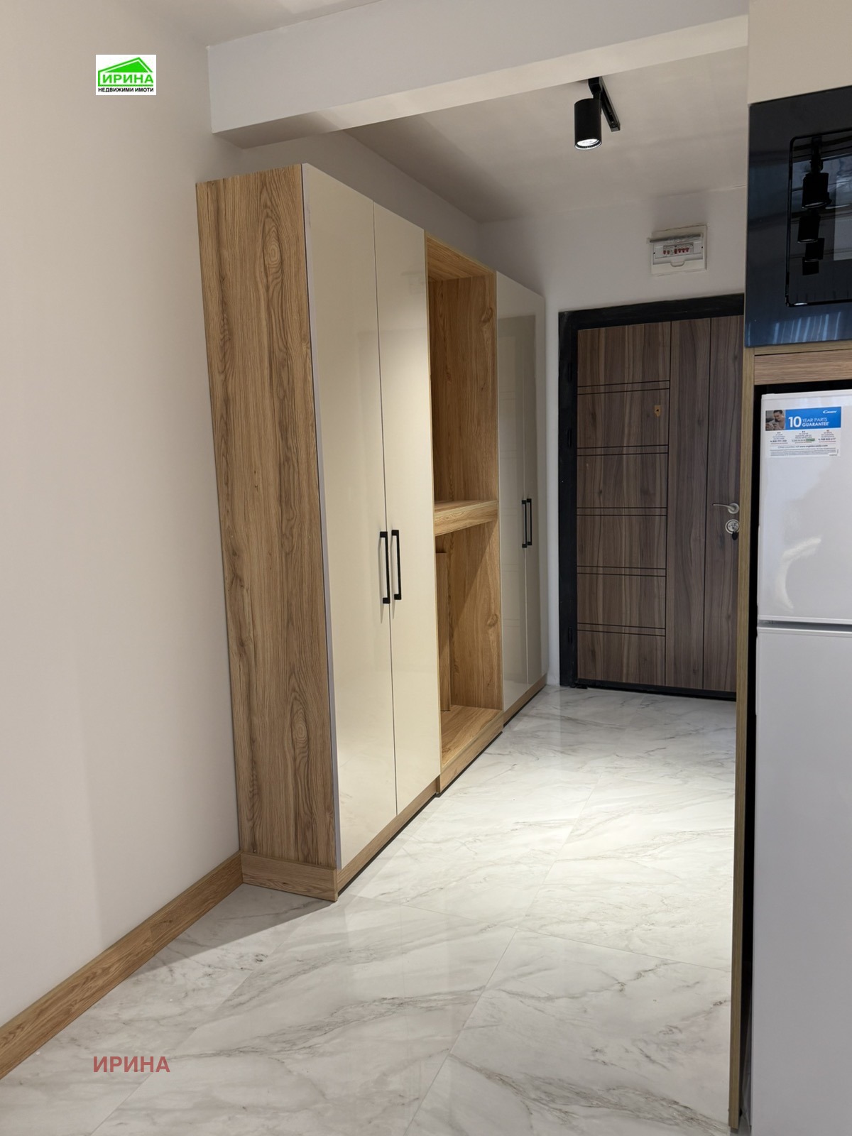 ������� 1-����� | Imot.bg � ����������� 11