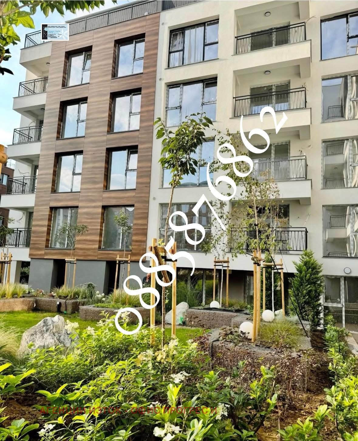 ������� 3-����� | Imot.bg � ����������� 11