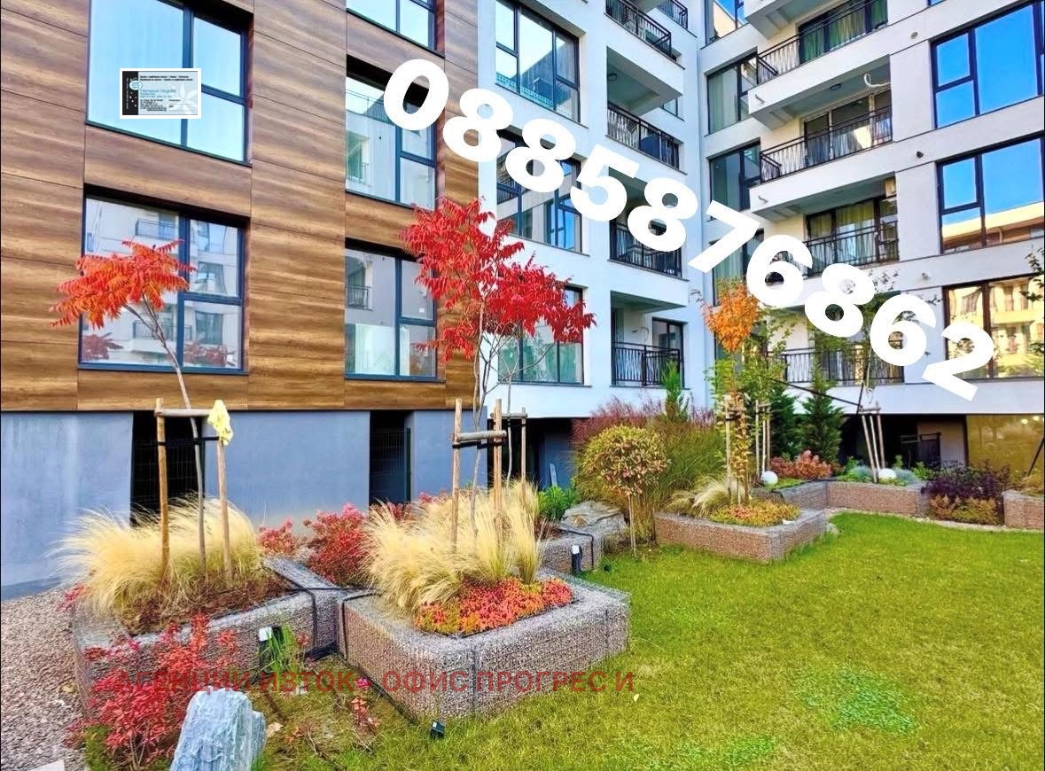 ������� 3-����� | Imot.bg � ����������� 8