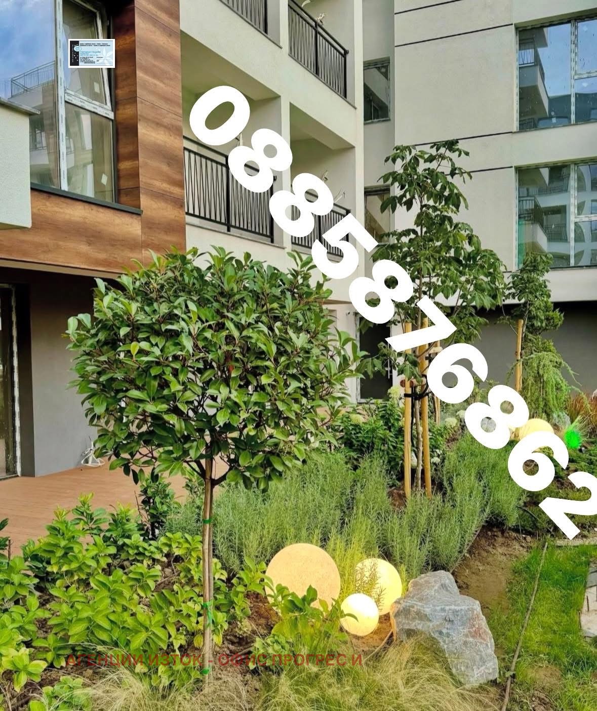 ������� 3-����� | Imot.bg � ����������� 10