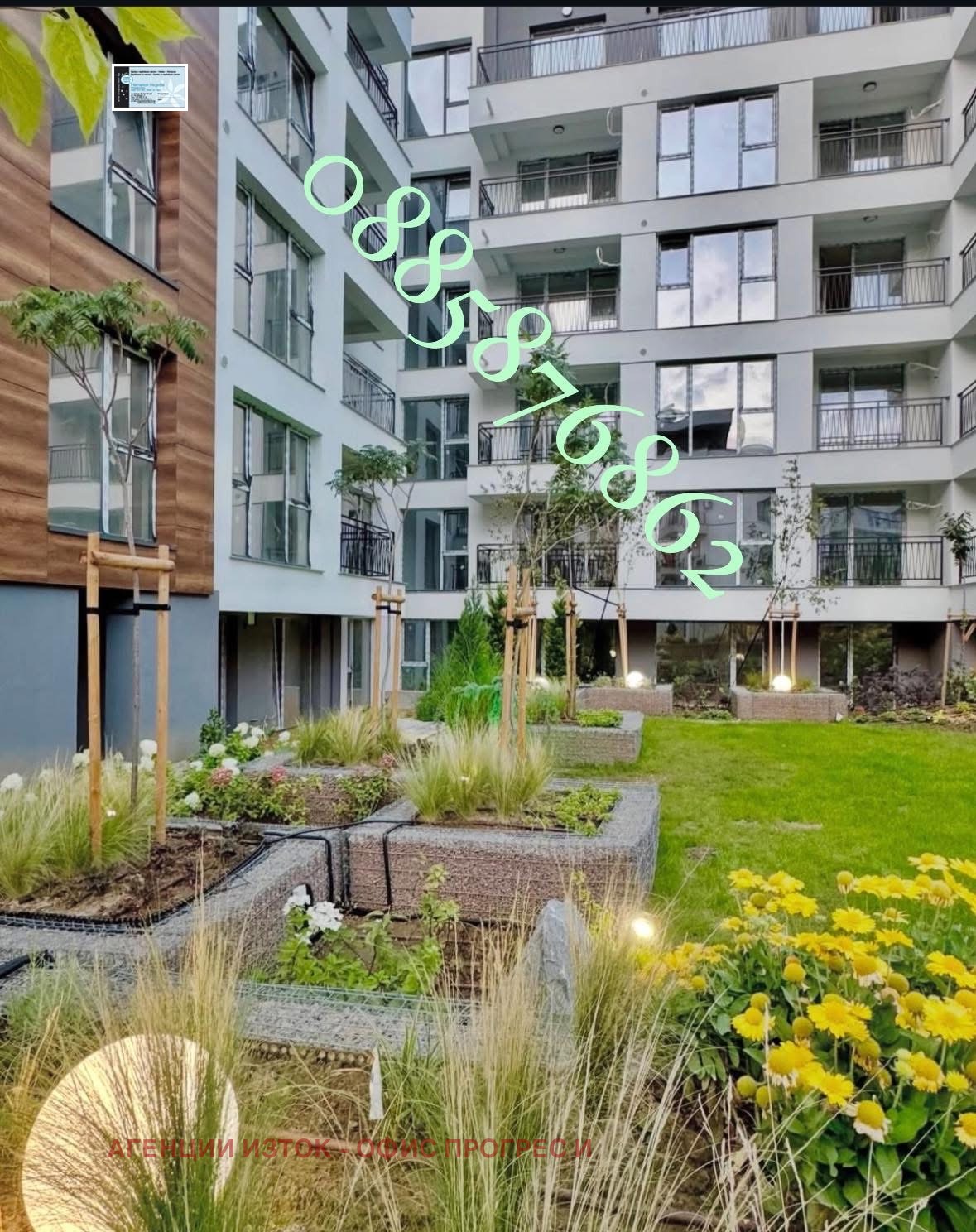 ������� 3-����� | Imot.bg � ����������� 12