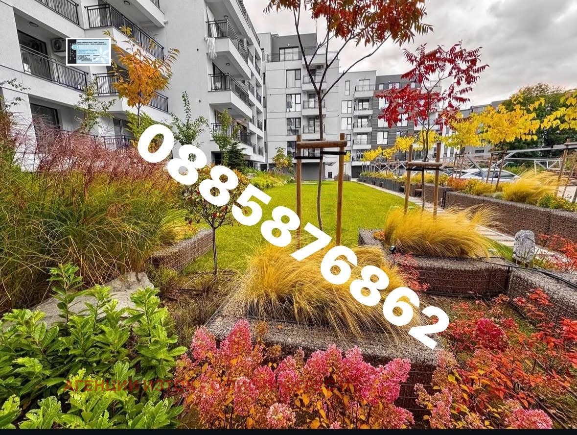 ������� 3-����� | Imot.bg � ����������� 9