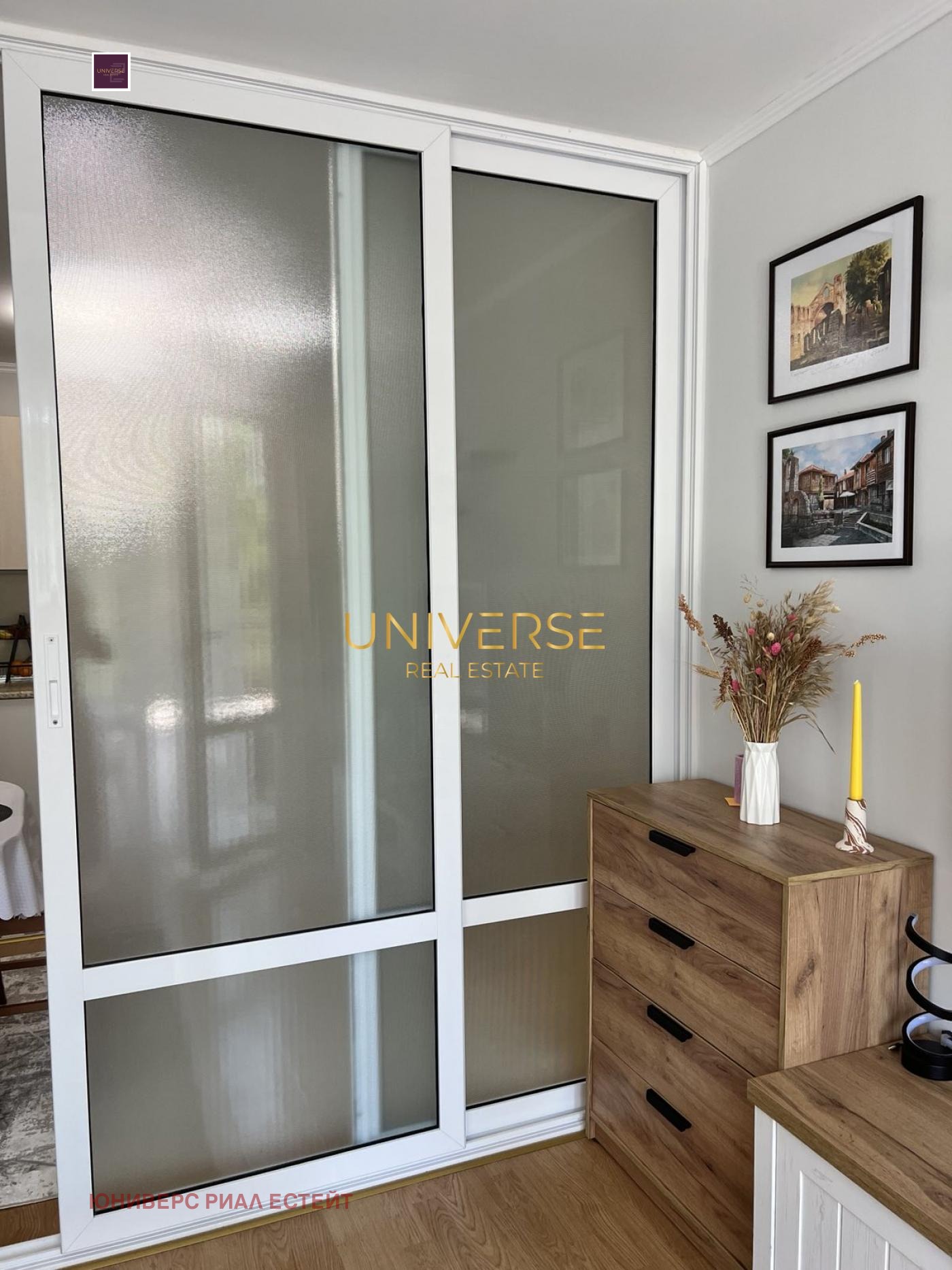 ������� 2-����� | Imot.bg � ����������� 10