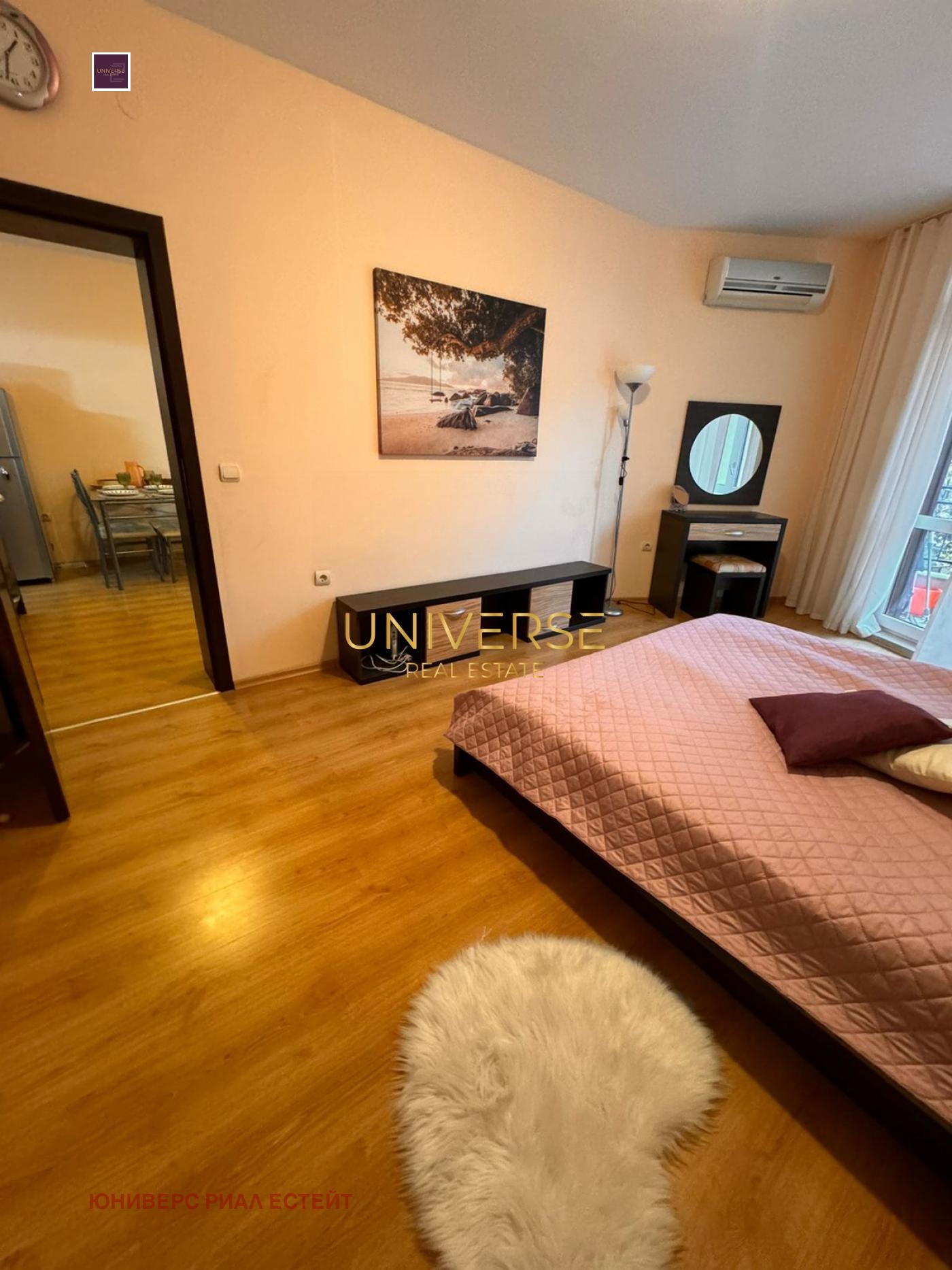 ������� 2-����� | Imot.bg � ����������� 7