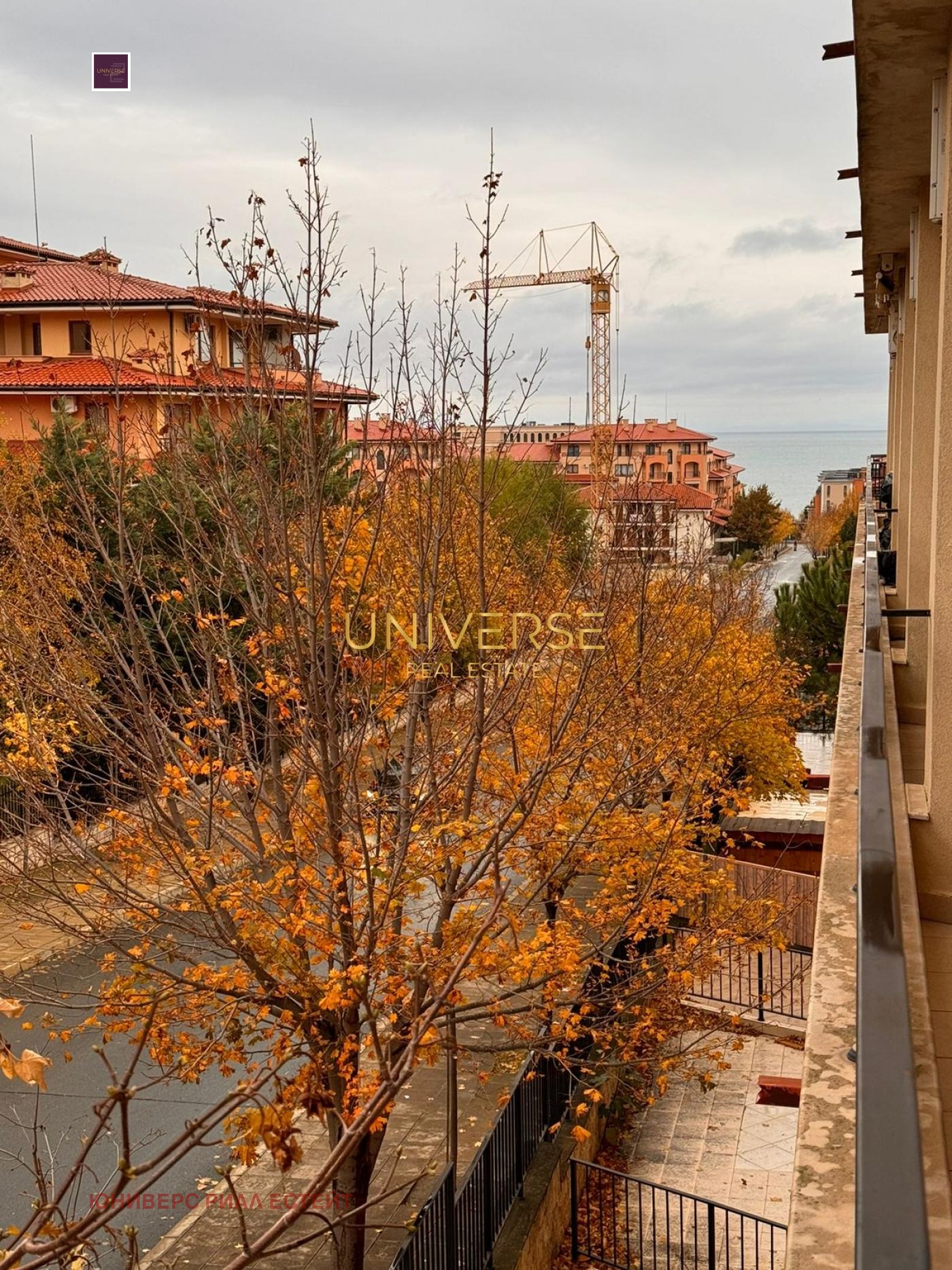 ������� 2-����� | Imot.bg � ����������� 13