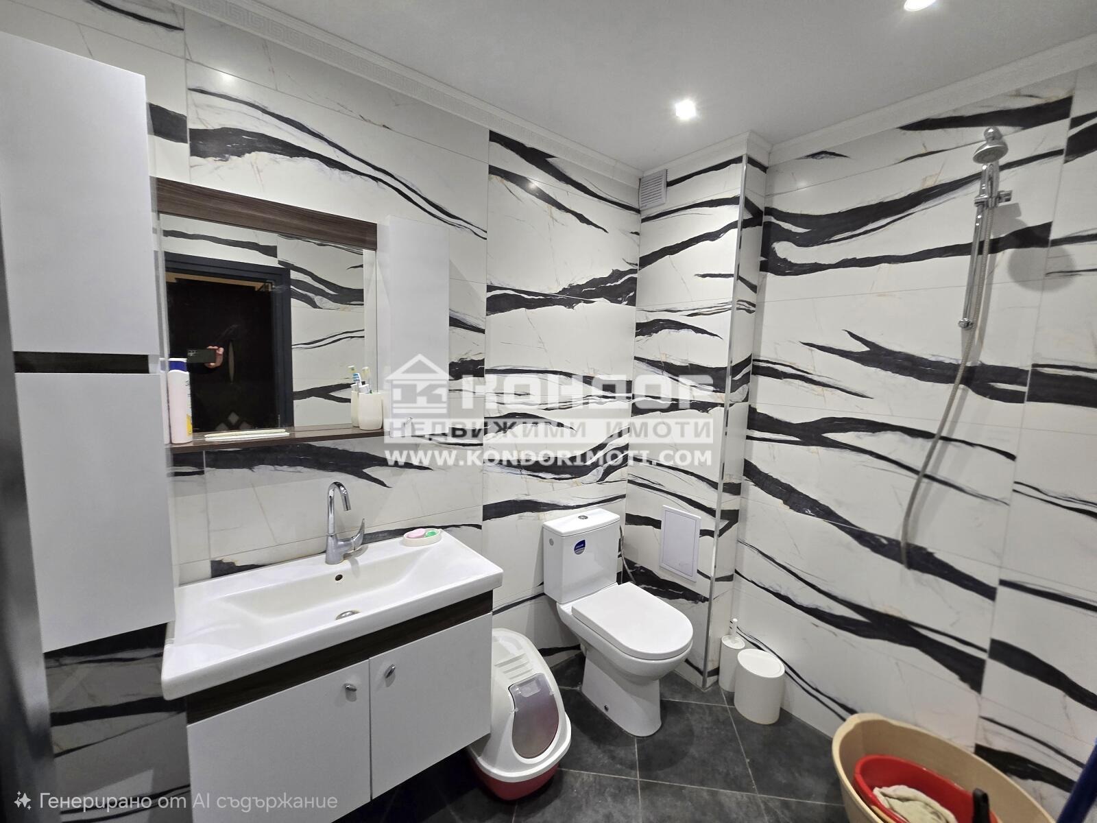 ������� 2-����� | Imot.bg � ����������� 4