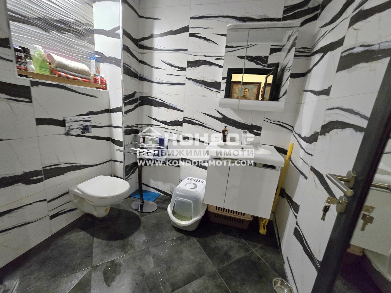 ������� 2-����� | Imot.bg � ����������� 5