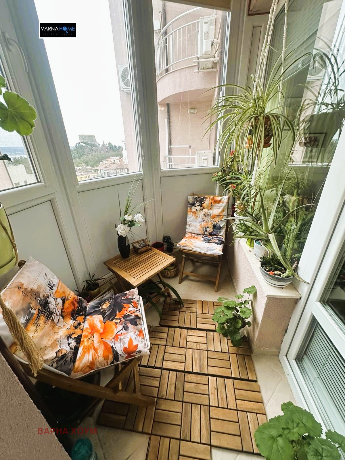 ������� 2-����� | Imot.bg � ����������� 8