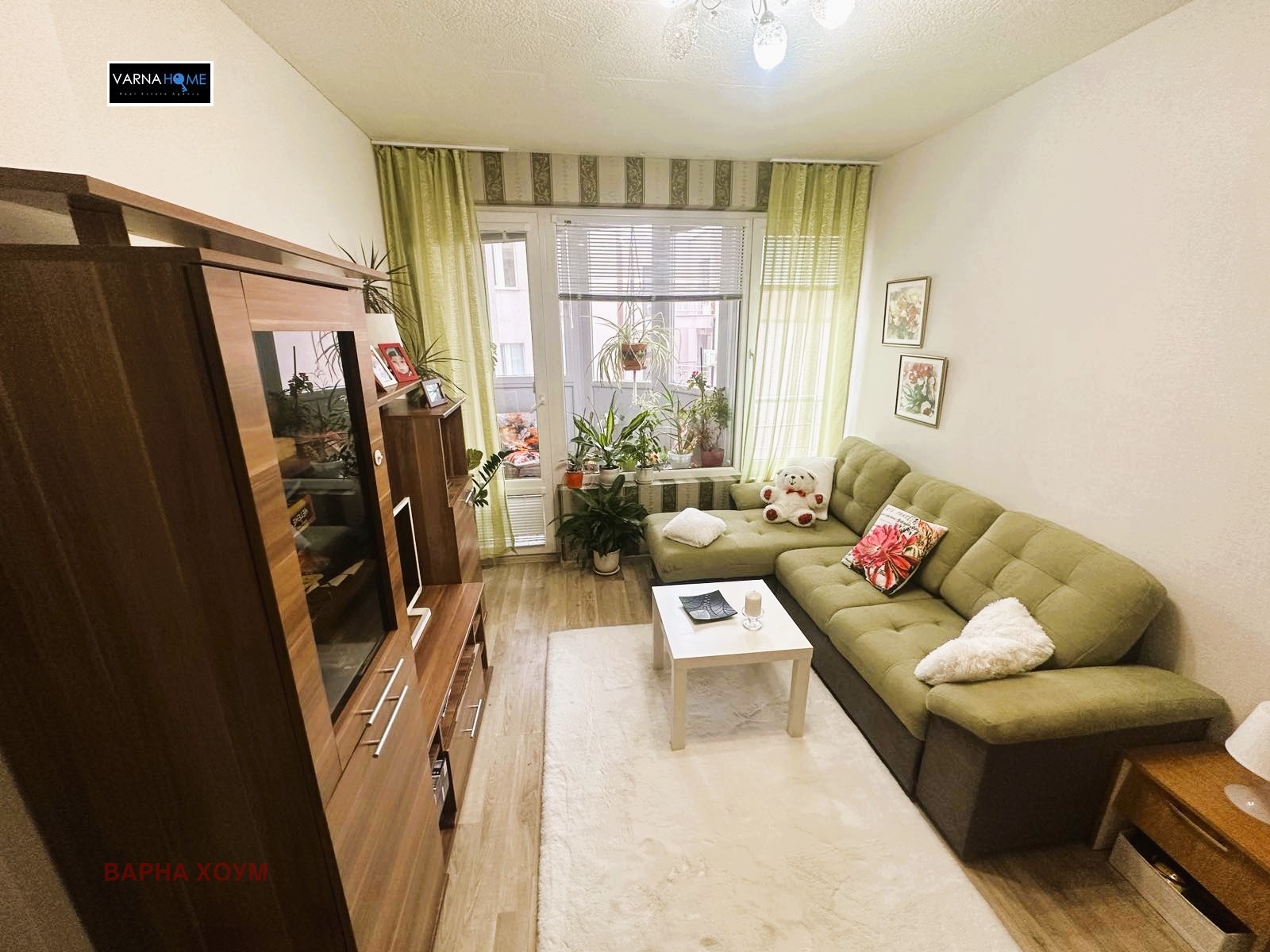 ������� 2-����� | Imot.bg � ����������� 1