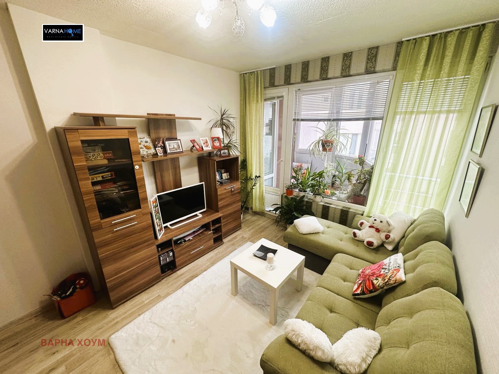 ������� 2-����� | Imot.bg � ����������� 2