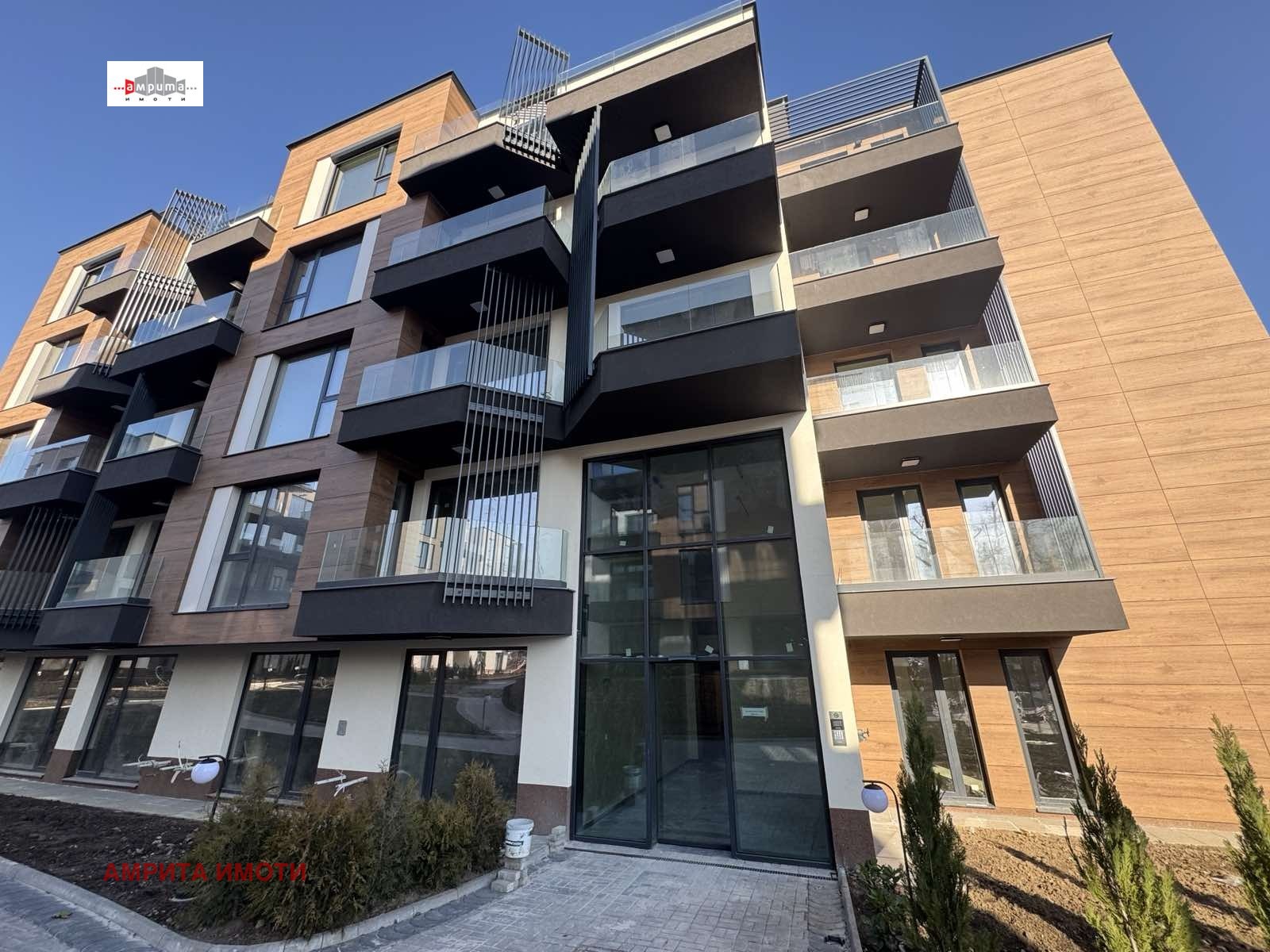 ������� 2-����� | Imot.bg � ����������� 6