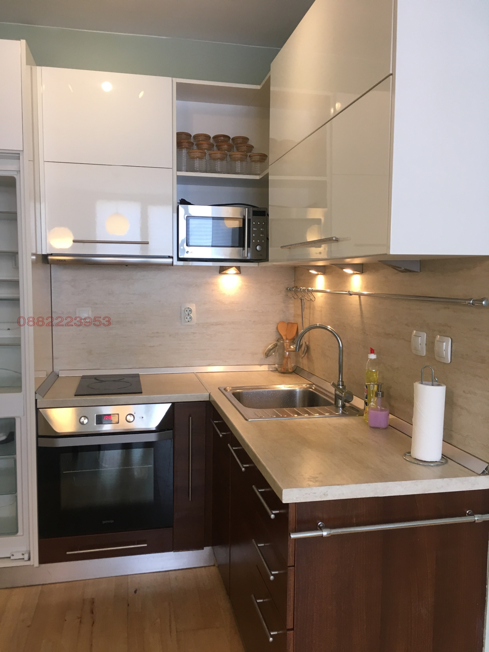 ������� 2-����� | Imot.bg � ����������� 2