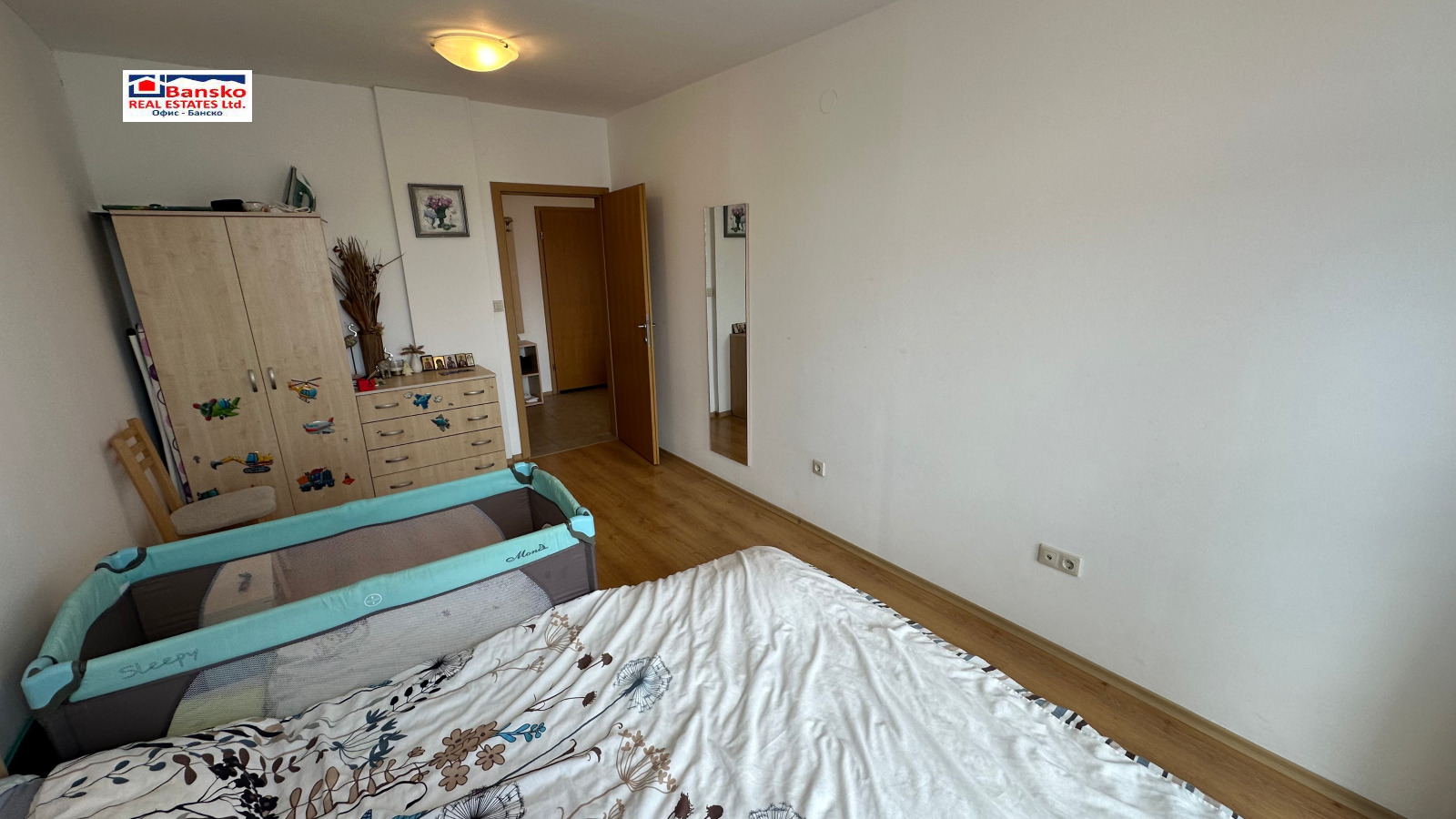 ������� 2-����� | Imot.bg � ����������� 8