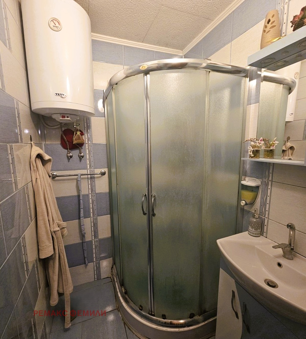 ������� 3-����� | Imot.bg � ����������� 12