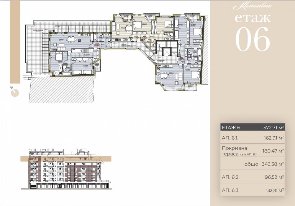Продава МНОГОСТАЕН | Imot.bg — изображение 6
