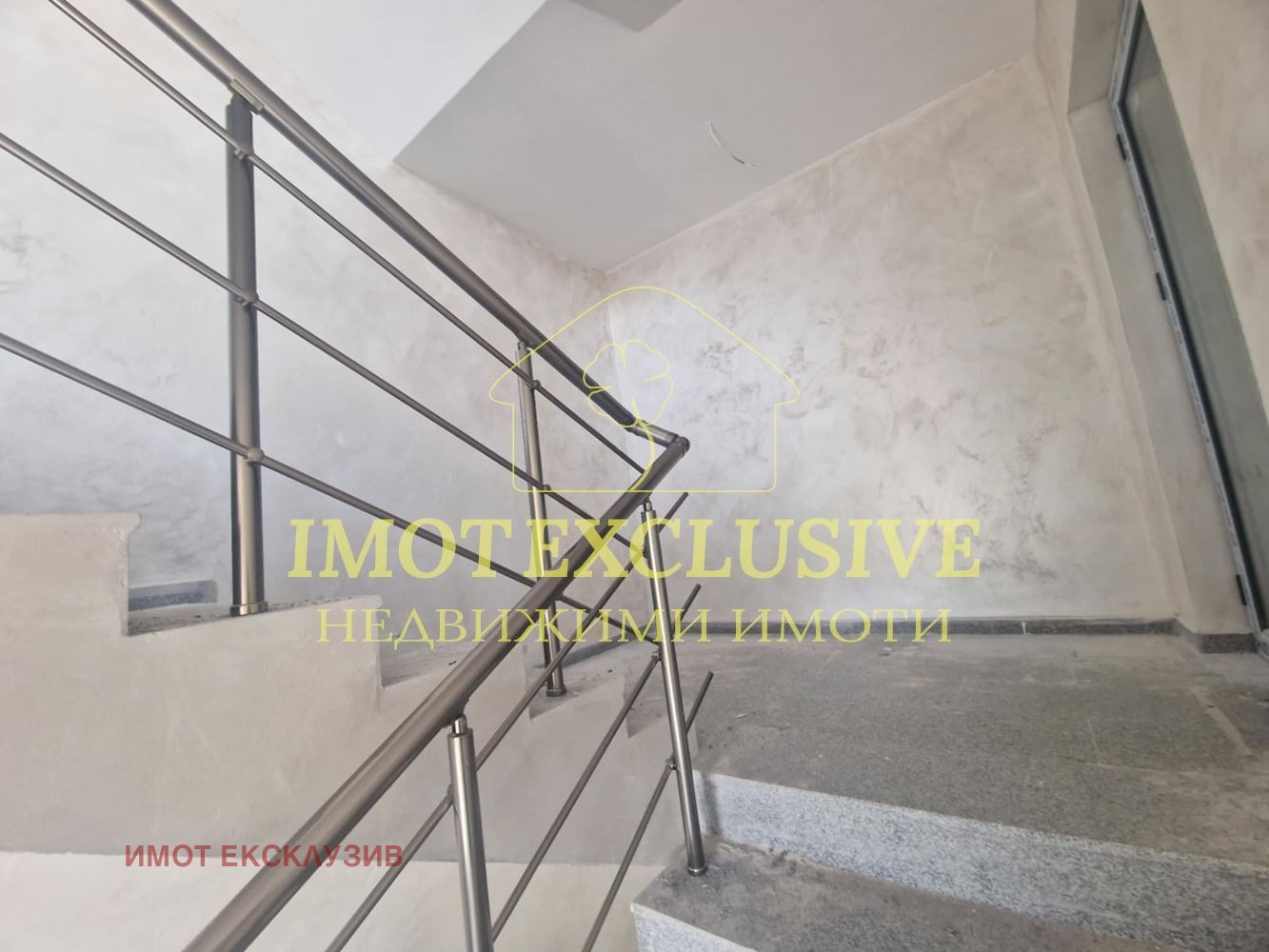 ������� ���������� | Imot.bg � ����������� 2