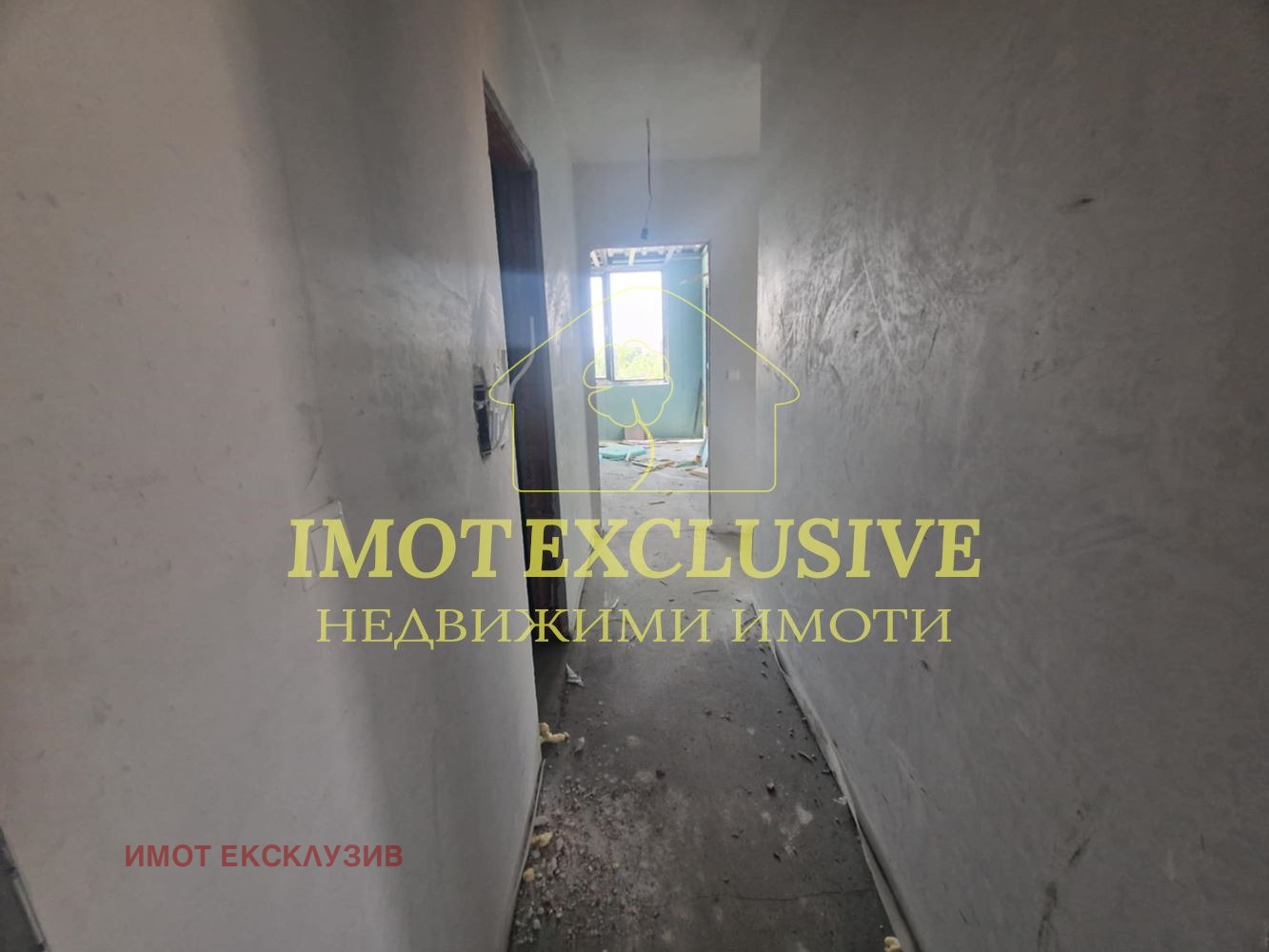 ������� ���������� | Imot.bg � ����������� 10