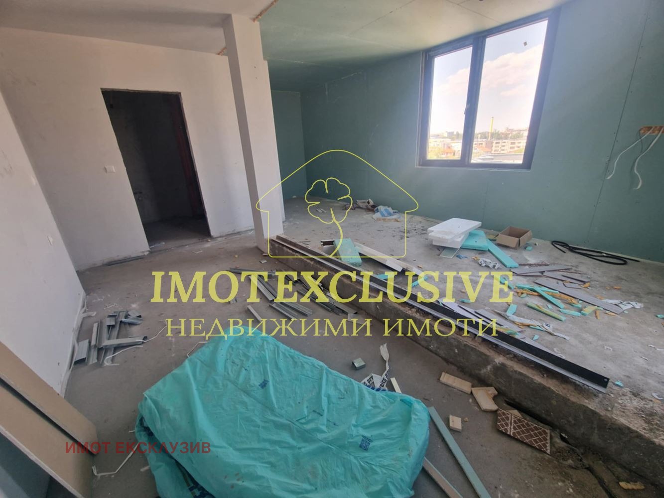 ������� ���������� | Imot.bg � ����������� 9