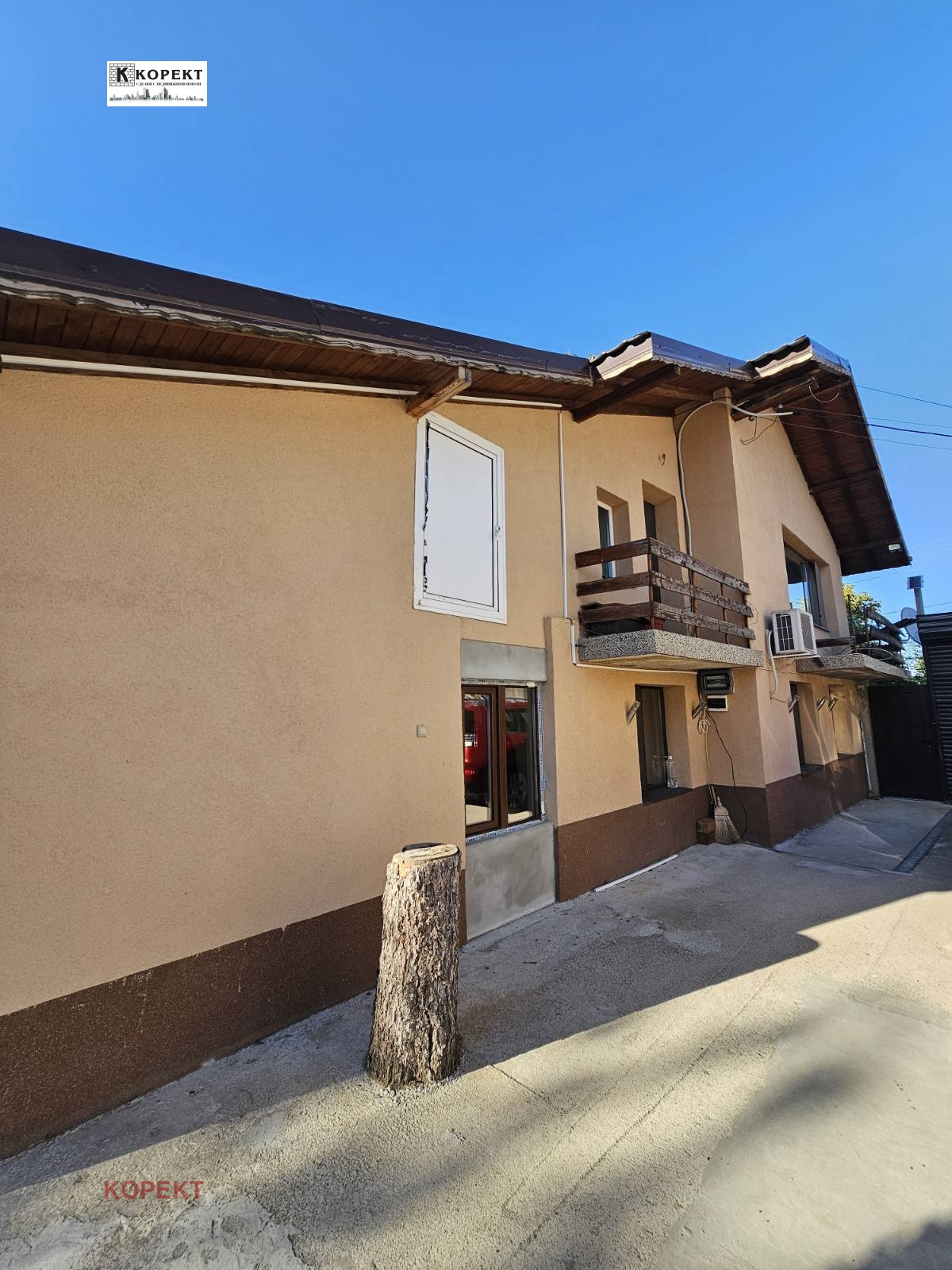 Продава КЪЩА | Imot.bg — изображение 3