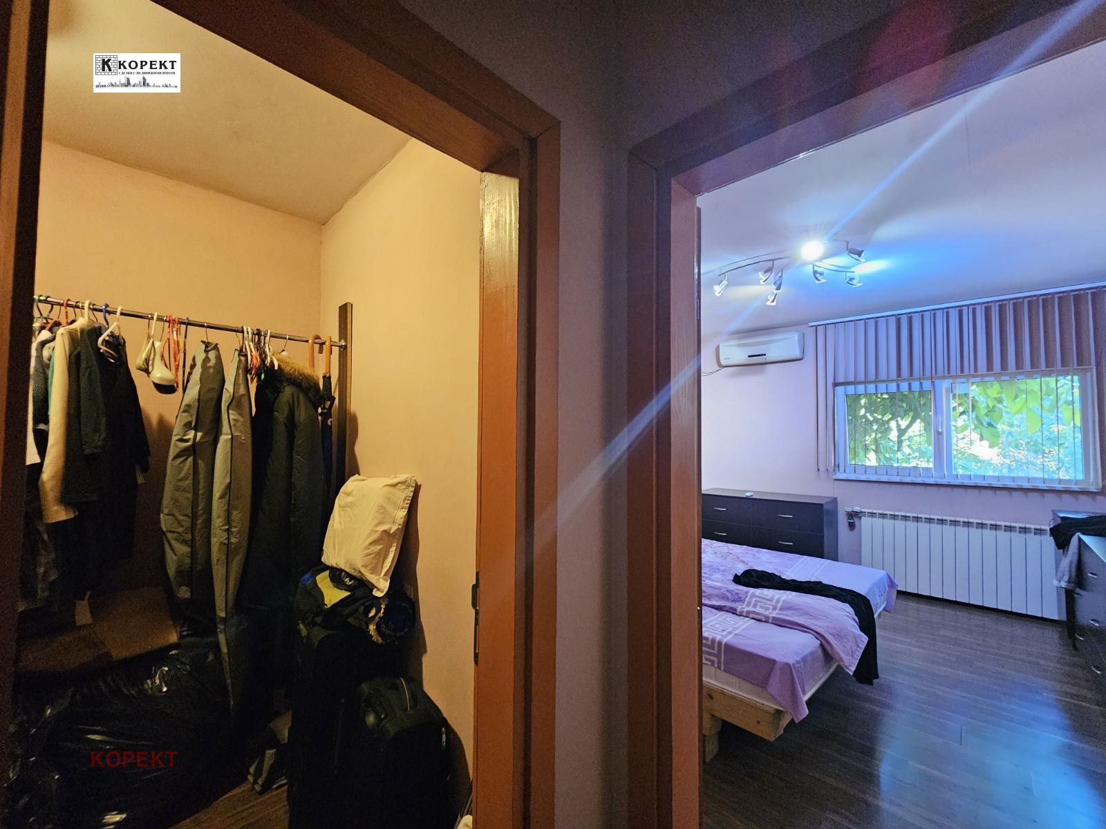 Продава КЪЩА | Imot.bg — изображение 13