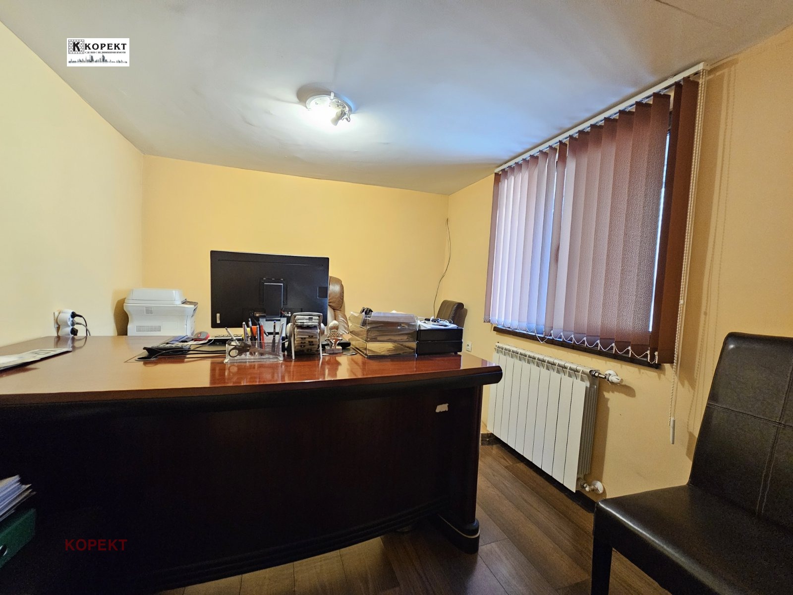 Продава КЪЩА | Imot.bg — изображение 15