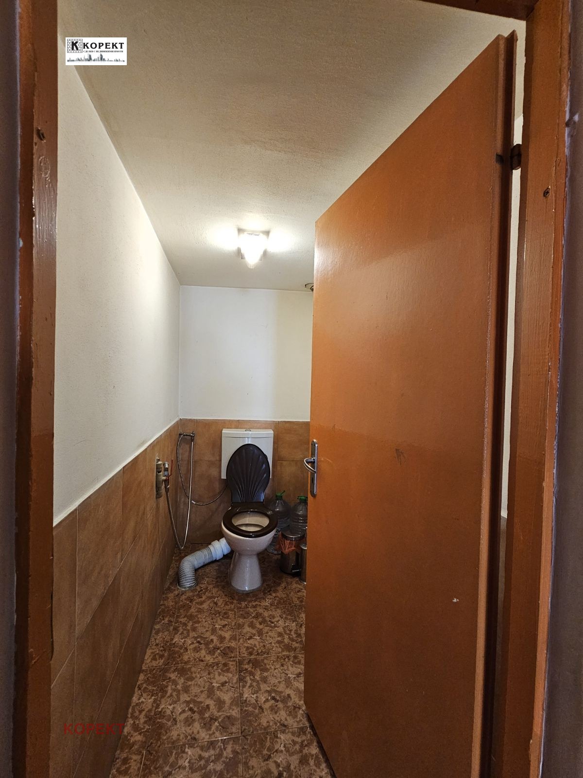 Продава КЪЩА | Imot.bg — изображение 10