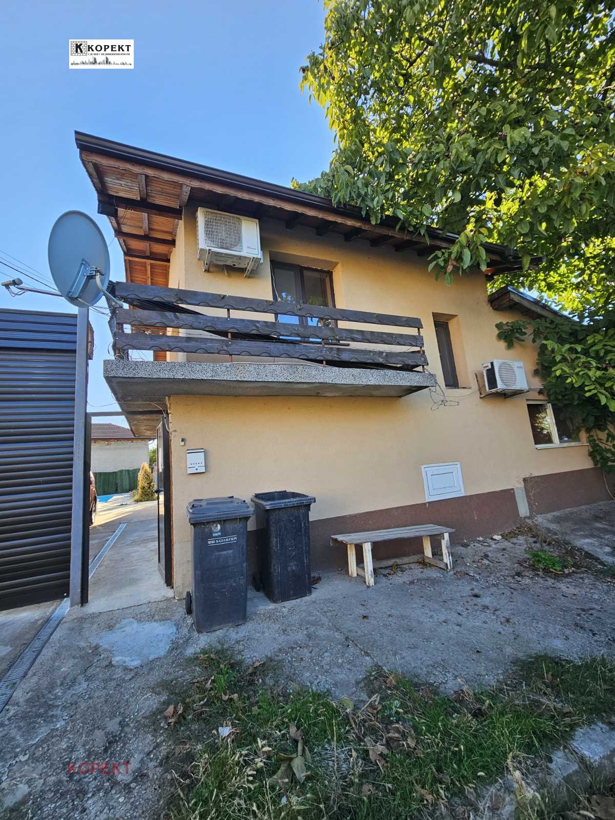 Продава КЪЩА | Imot.bg — изображение 4